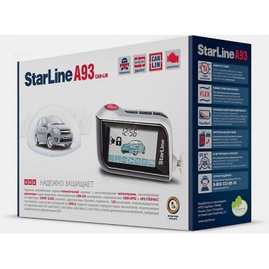Автосигнализация StarLine A93 GSM с автозапуском двигателя