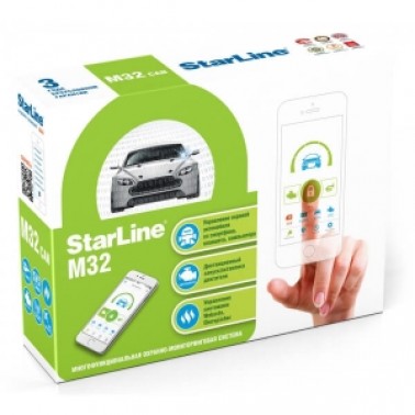 Цена на систему Starline M32. описание. преимущества