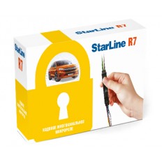 Цифровое микрореле блокировки двигателя StarLine R7