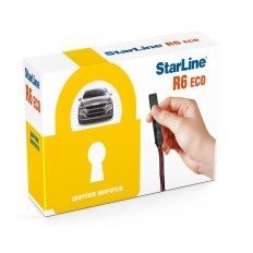 Цифровое реле блокировки двигателя StarLine R6 ECO