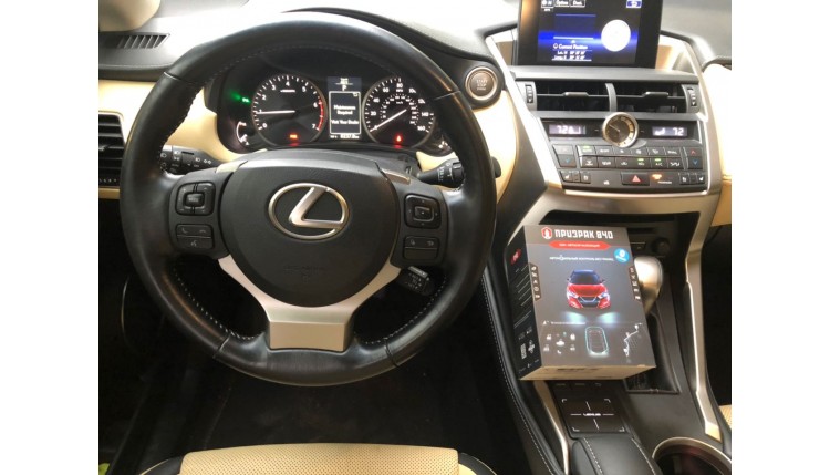 Как защитить Lexus (Лексус) от угона в Киеве